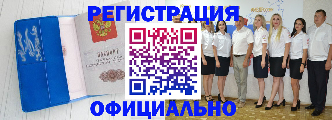 пропишу в квартире в Талдоме